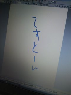 �Ă��Ɓ[��