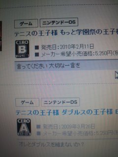 �c�b�R�~����