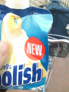 ��蓹