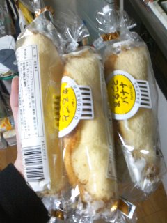 �o�i�i