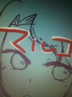 �}���R