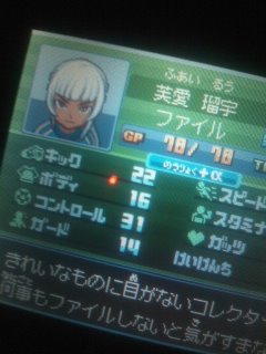 �t�@�C��