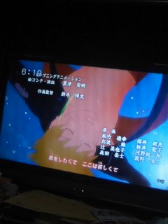 NARUTO�����Ă΂�I