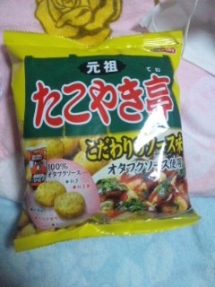 ���N�U�肾��