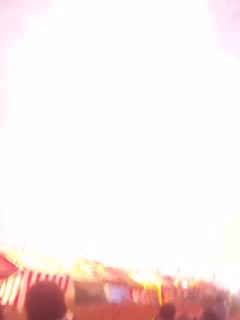 ���т��u
