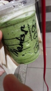 �X�^�o�I