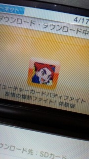 (untitled)